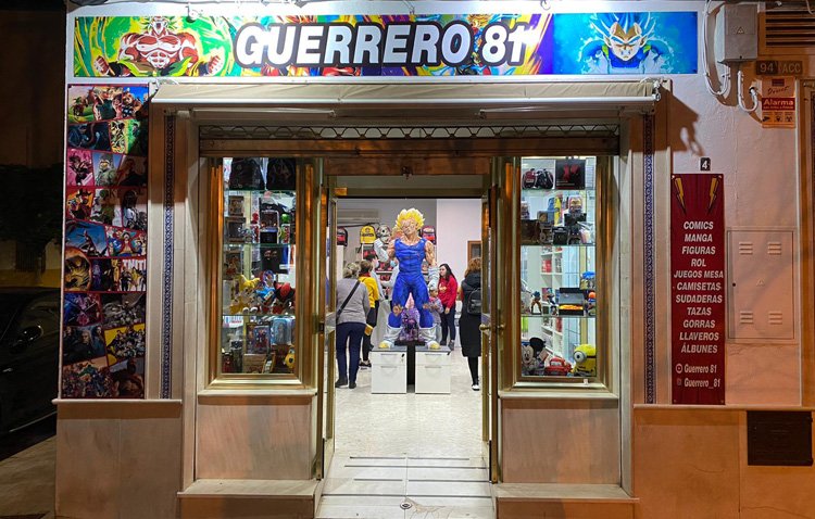 Fachada de Guerrero 81 en Utrera